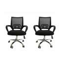 Office chair with armrests and swivel function - Set of 2
