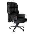 Smte- Executive Leather Office Chair A7-F21