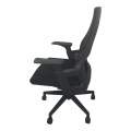 SMTE- Fabric Office Chair -Black