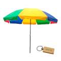 SMTE- Beach Umbrella 240 cm -Colorful + SMTE Keychain