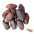 Deluxe Date Delights: 500g Chocolate Almond Infused Medjool Dates Irresistible Sweetness in Every...