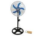 Powerful Stand Fan for Ultimate Comfort FT-42+SMTE keyring