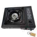 Adventure-Ready Portable Gas Stove: On-the-Go Cooking+SMTE Keyring