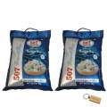 507 Lending White Basmati Rice - Pure Excellence 2 packs +Smte Keyring