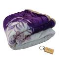 Double Comfort: 2-Ply Blanket Collection -B18+Smte keyring-Purple