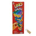 Uno Stacko Nr.1 For stacking fun board game +Smte keyring