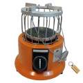 2-in-1 Portable Gas Heater and Cooker-lq-2024 sk-k2+Smte Keyring