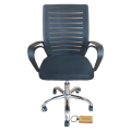 Smte- Premium Office Chair C13-DO-2105-46+Keyring set of 4