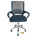 Smte-Ergonomic Office Chair C9-103-48+Smte Keyring pack of 4