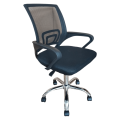 Smte-Ergonomic Office Chair C9-103-48+Smte Keyring pack of 2