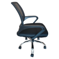 Smte-Ergonomic Office Chair C9-103-48+Smte Keyring pack of 3