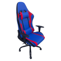 Smte -Ultimate Gaming Chair C12-GC2309-130 +Keyring set of 4