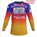 Supermoist Custom made Enduro, MX, Motocross, Free Style or Supermoto riding shirts to order. - S |