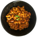 MRE Protein Meal Savory Samp & Beans 300g