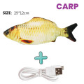 Carp - R325