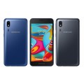 Samsung A2 CORE / A260 Screen Guard (TG)