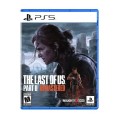 The Last of Us Part II Remastered (PS5)