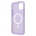 Body Glove Apple iPhone 14 Plus Magnetic Glitter Silicone Case - Lilac