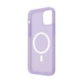 Body Glove Apple iPhone 14 Pro Max Magnetic Glitter Silicone Case - Lilac