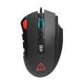Canyon Merkava Wired Gaming Mouse With 12 Programmable Buttons - Black