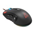 Canyon Merkava Wired Gaming Mouse With 12 Programmable Buttons - Black