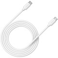 Canyon C-12 USB to USB Cable 100W 2M - White