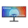 Samsung 34" Ultra WQHD Monitor with 1000R curvature
