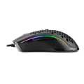 Redragon Storm 7 Buttons RGB Backlit Wired Gaming Mouse - Black
