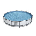 Round Frame Grey Swimming Pool Set 10.220L 4.27m x 84cm