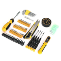 Household Comprehensive Service Tool Set, kit with Plastic Toolbox (CREST)
