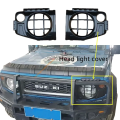 Suzuki Jimny Headlight covers gen4 Mat Black (3 and 5 door)