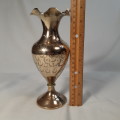Ornate Brass Vase 20cms High