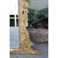 Ornately Carved Gilt Mirror