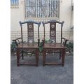 Pair of 19th Century Chinese Elm Yoke Back Chair  - ND