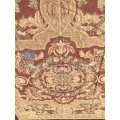 Hand Embroidered Aubusson Gobelin Carpet