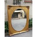 A 19th Century Style Wooden Gilt Painted Mirror