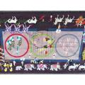 A 20th Century Custom and Handmade Needlepoint Tapestry/Rug Of a Circus Scene Dimensions: 147cm x...