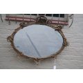 Oval Ornate Gilt Framed Mirror