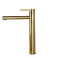 GBB008- Brushed Gold Tall Round Mixer