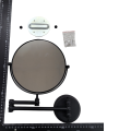 BTB069 - Black Extendable Mirror