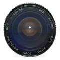 CPC 60-300mm auto zoom SLR vintage 35mm film camera lens CCT MC