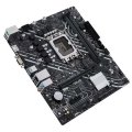ASUS PRIME H610M-K D4 Intel H610 LGA 1700 micro ATX Motherboard 90MB1A10-M0EAY0