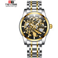 TEVISE ® Men`s Skeleton II Classic Steel Two Tone/Black Honey Watch NEW