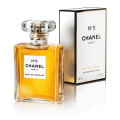 Chanel No5 Eau De Parfum Spray for Women (100ml)