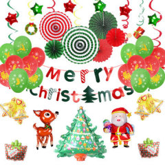Merry Christmas Balloon Kit Santa Claus Christmas Decor Party Balloon Christmas Tree De... (TYPE: B)