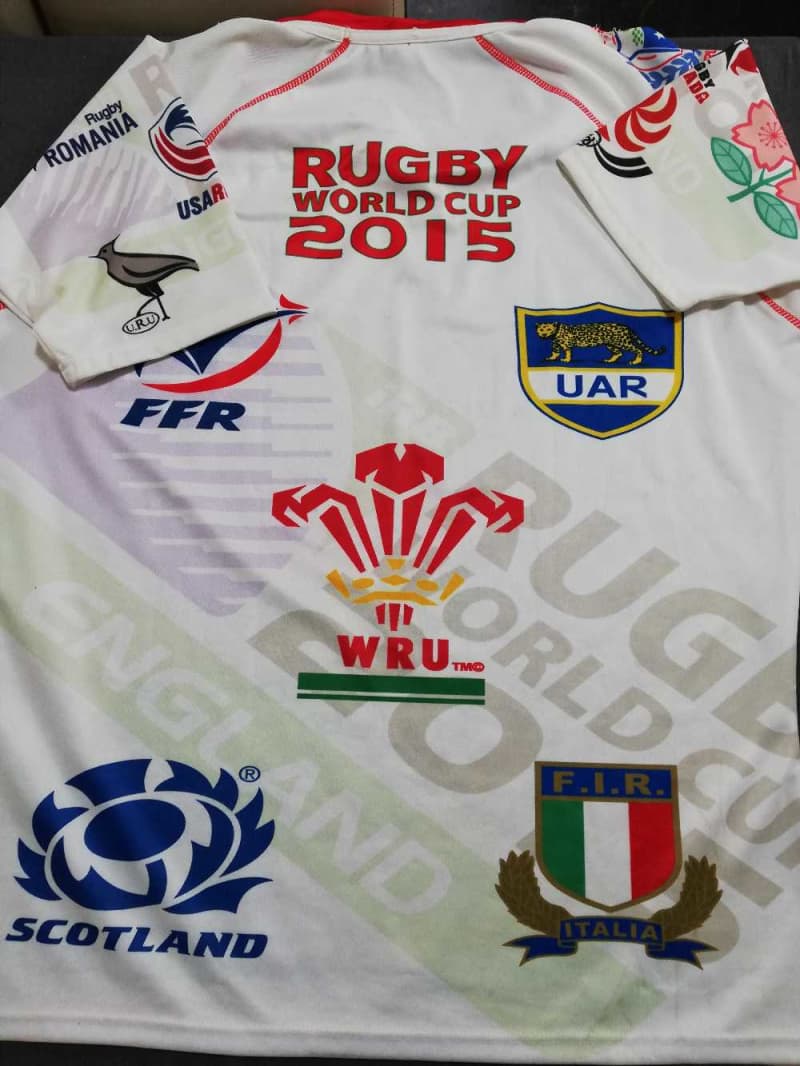 Rugby World Cup 2015 Jersey Size 5XL