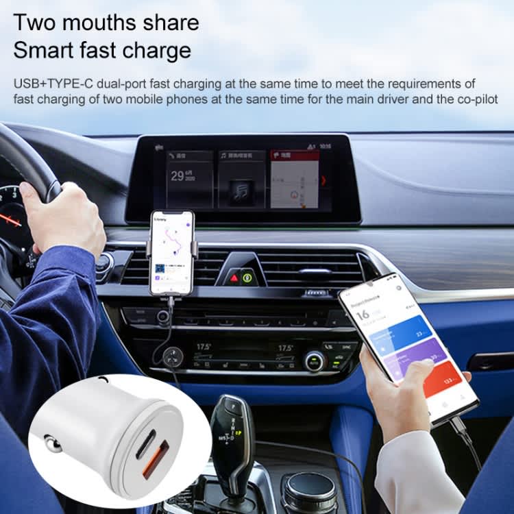 PD 20W USB-C / Type-C + QC 3.0 USB Interface Fast Charging Car Charger (White)