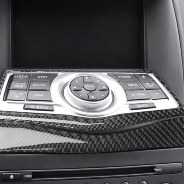 2 in 1 Car Carbon Fiber Multimedia Navigation Buttons Frame Decorative Sticker for Nissan 370Z Z34