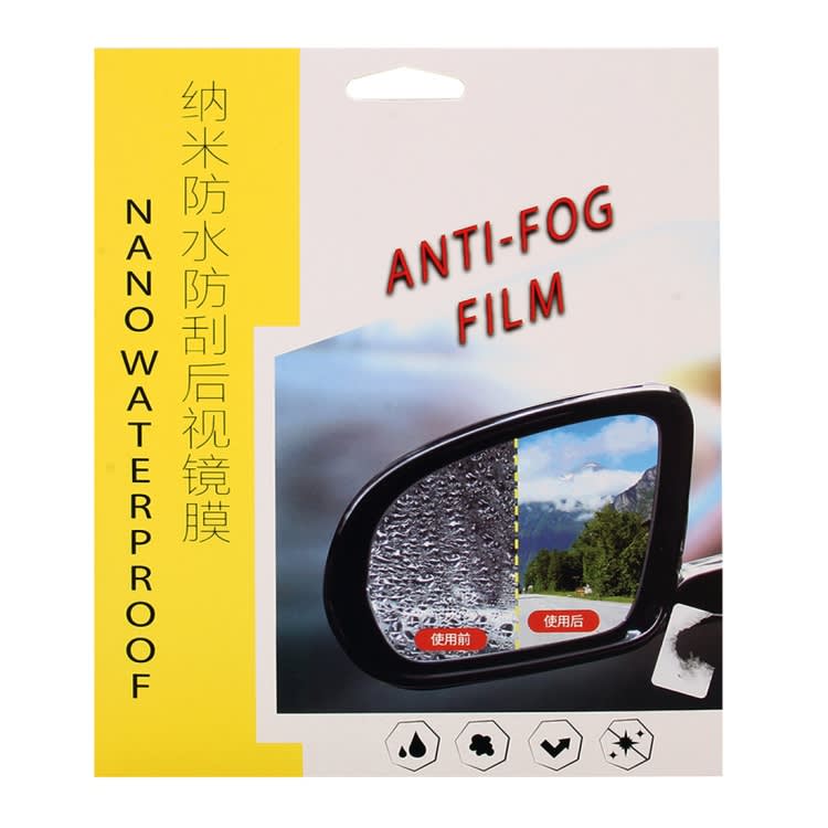 For BMW 3 Series 2019 Car PET Rearview Mirror Protective Window Clear Anti-fog Waterproof Rain Shie