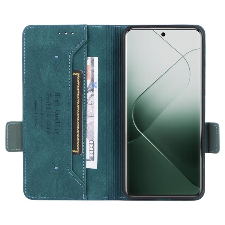 For Xiaomi 14 Pro Magnetic Clasp Leather Phone Case(Green)